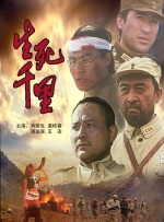 节约