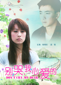 在线看精品